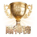 高阶建模普及 - 把近十年历史交锋档案库与实时赛场遥测数据深度耦合，提供千人千面的关键节点预警与赛后胜负手推演。